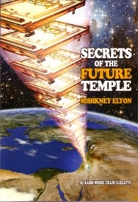 Temple Secrets